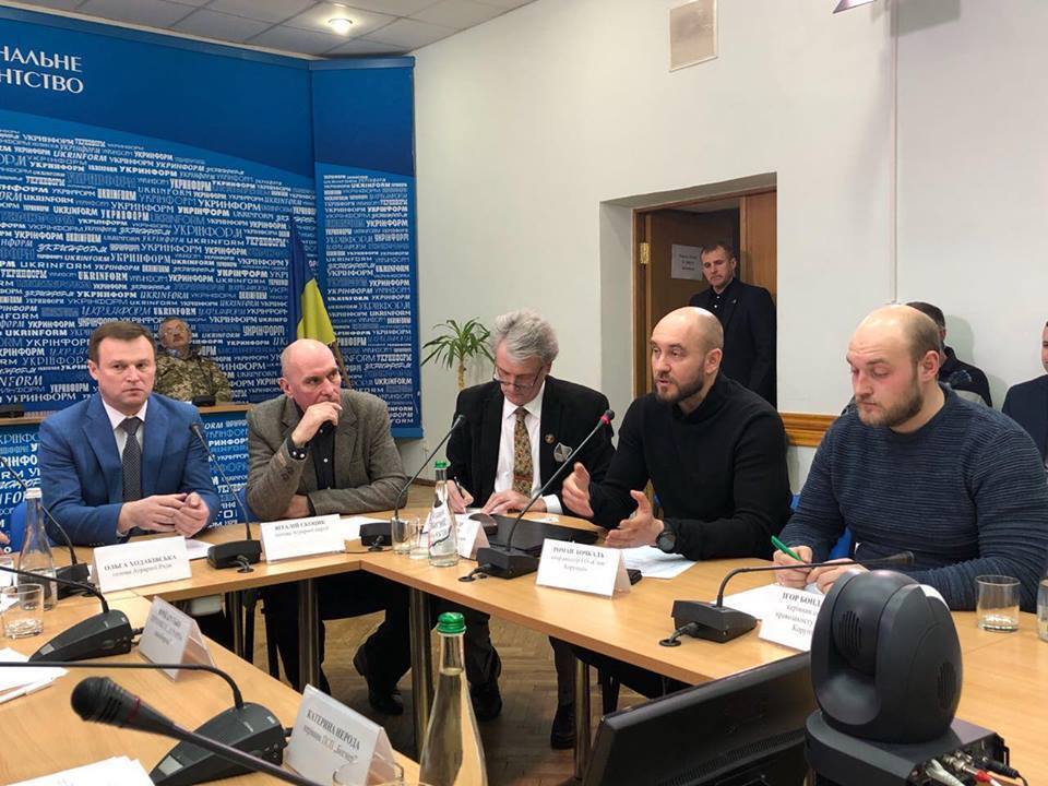 Представники ''Стоп корупції'' взяли участь у круглому столі проти рейдерства підприємств в Україні