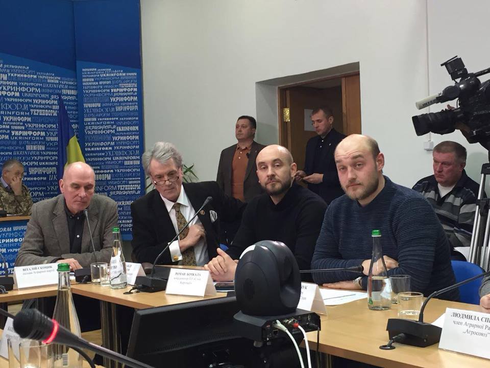 Представники ''Стоп корупції'' взяли участь у круглому столі проти рейдерства підприємств в Україні