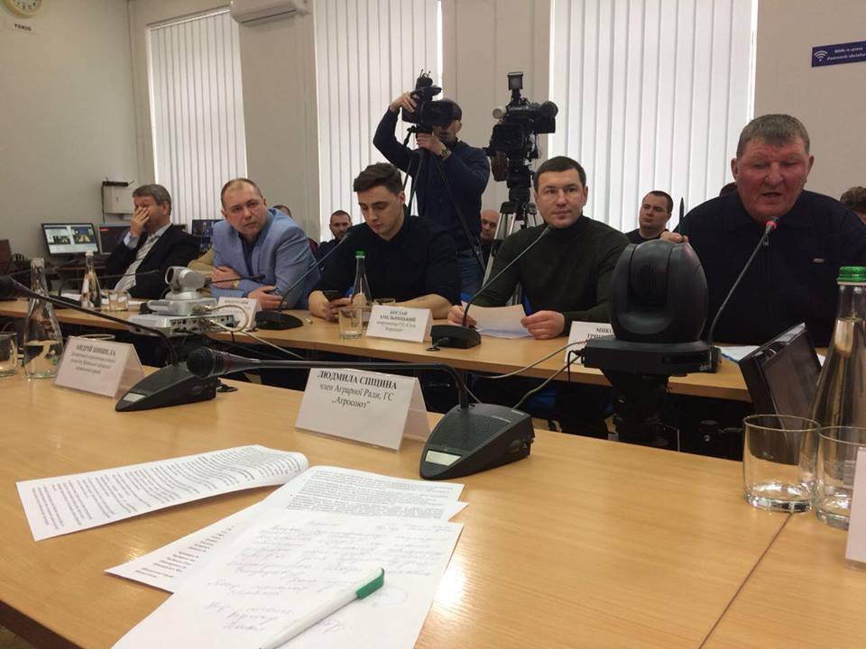 Представники ''Стоп корупції'' взяли участь у круглому столі проти рейдерства підприємств в Україні
