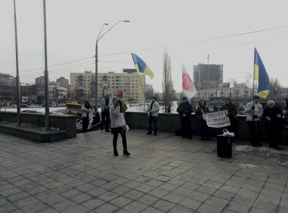 ''СтопКор'' пікетує Міністерство інфраструктури України через утиски прав журналістів проекту