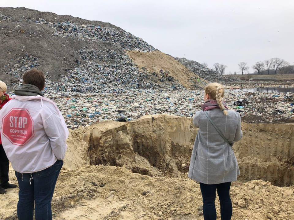 ''СтопКор'' у складі екологічної комісії перевірив діяльність сміттєзвалища під Києвом