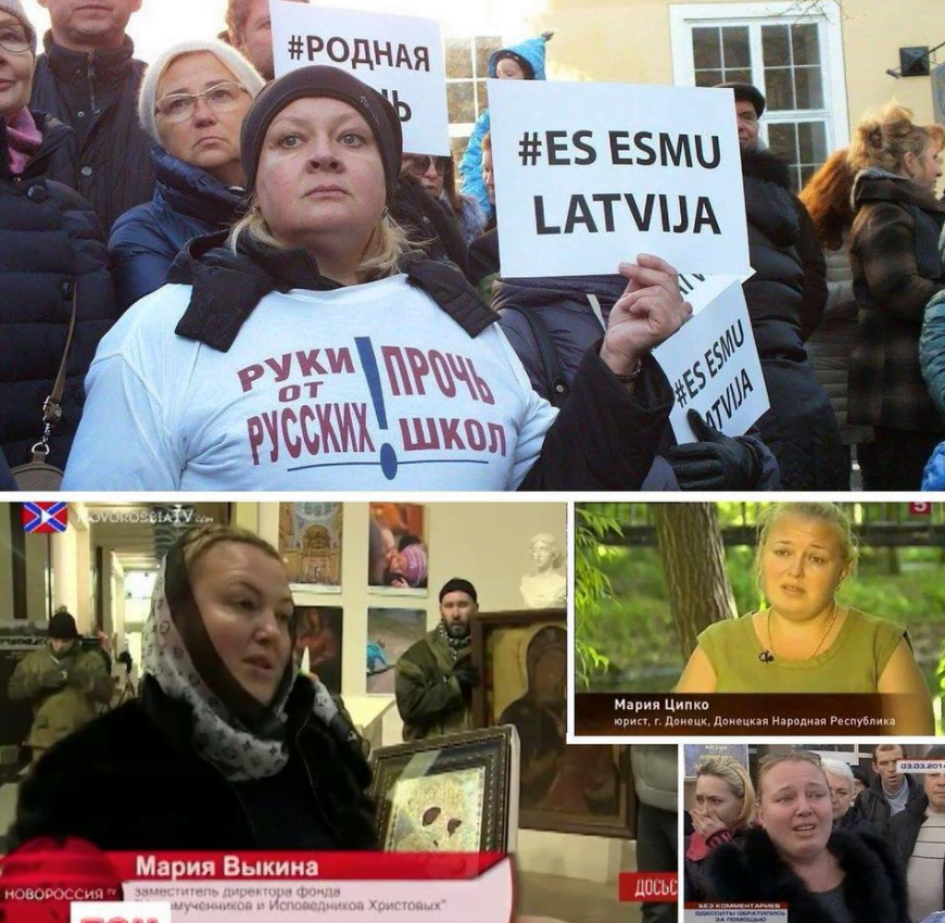 ''Актриса'', яку ''кривдили'' в Україні, поїхала на ''заробітки'' в Латвію
