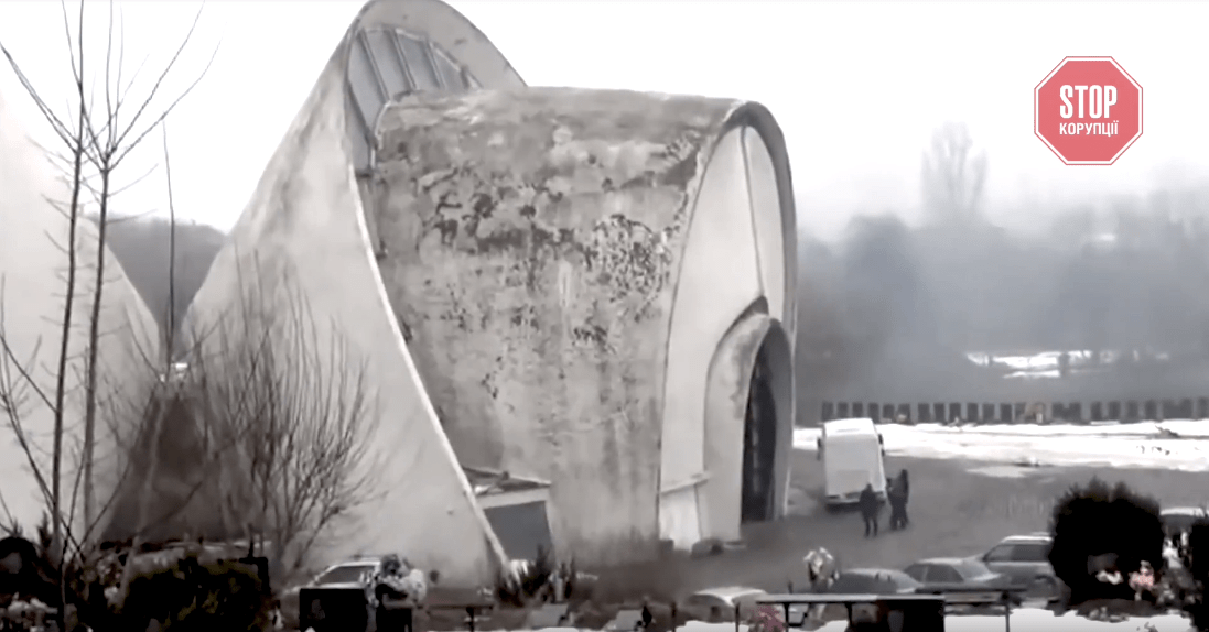 ''Дорога в пекло'': антисанітарія та інші приховані загрози Київського крематорію