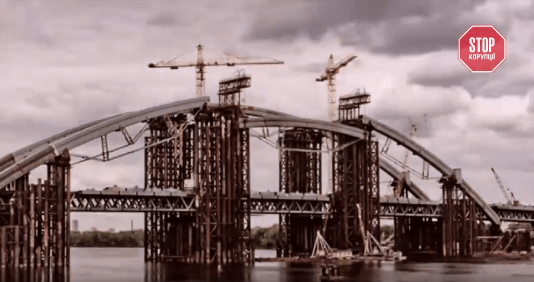 Куди зникли 450 тисяч гривень з проекту добудови Подільського мосту: розслідування ''Стоп Корупції''