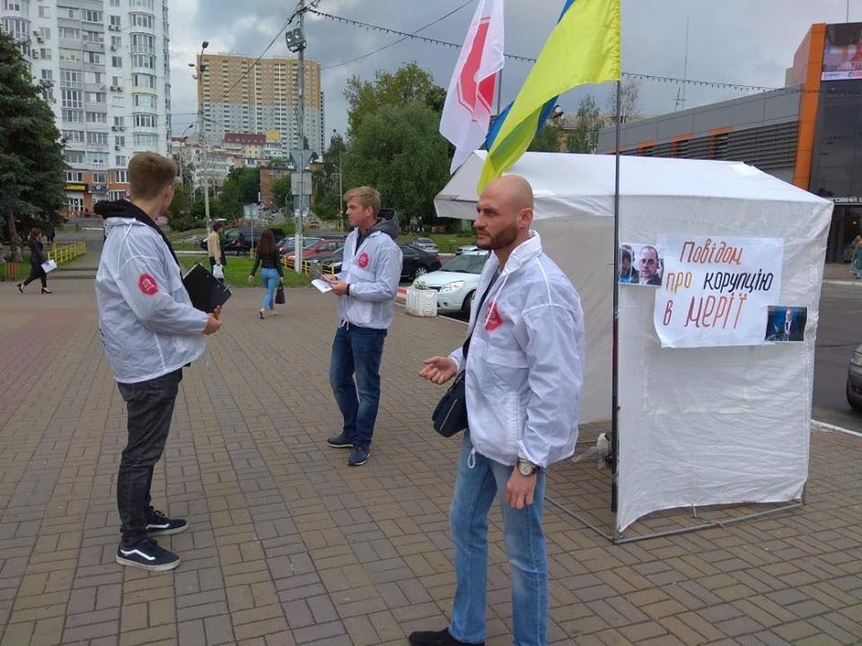 ''СтопКор'' збирає факти корупції у Вишгороді на Київщині