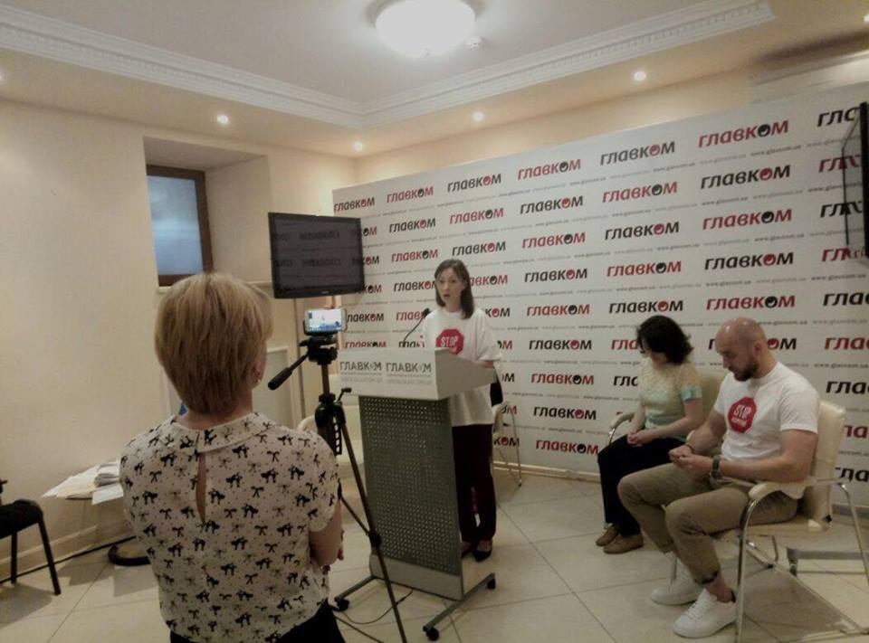 ''СтопКор'' разом із народним депутатом Іриною Сусловою виступив на захист звільненої директорки школи у Марганці