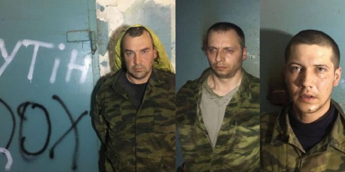 Українські військові захопили у полон трьох російських найманців