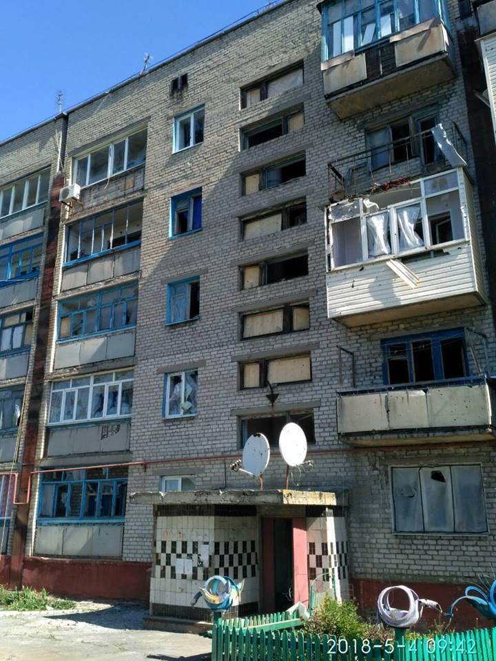 Російсько-терористичні війська ''ДНР'' здійснили обстріл житлових районів селища Майорське