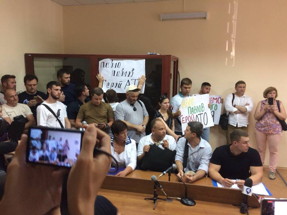 ''СтопКор'' слідкує за апеляцією у справі атовця, який вступився за журналістів під час нападу в Обухові