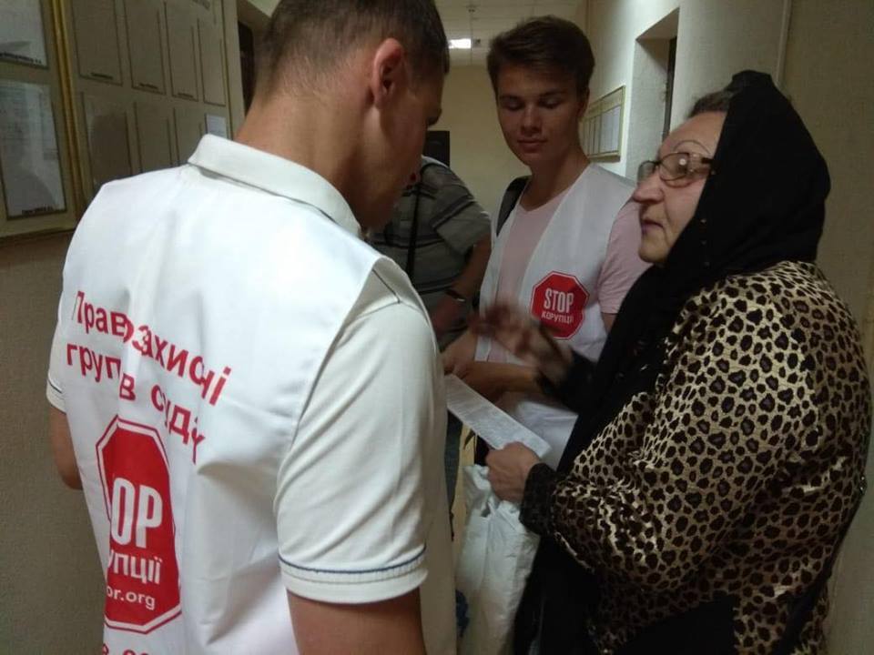 Правозахисні групи ''СтопКору'' побували на засіданнях у судах столиці