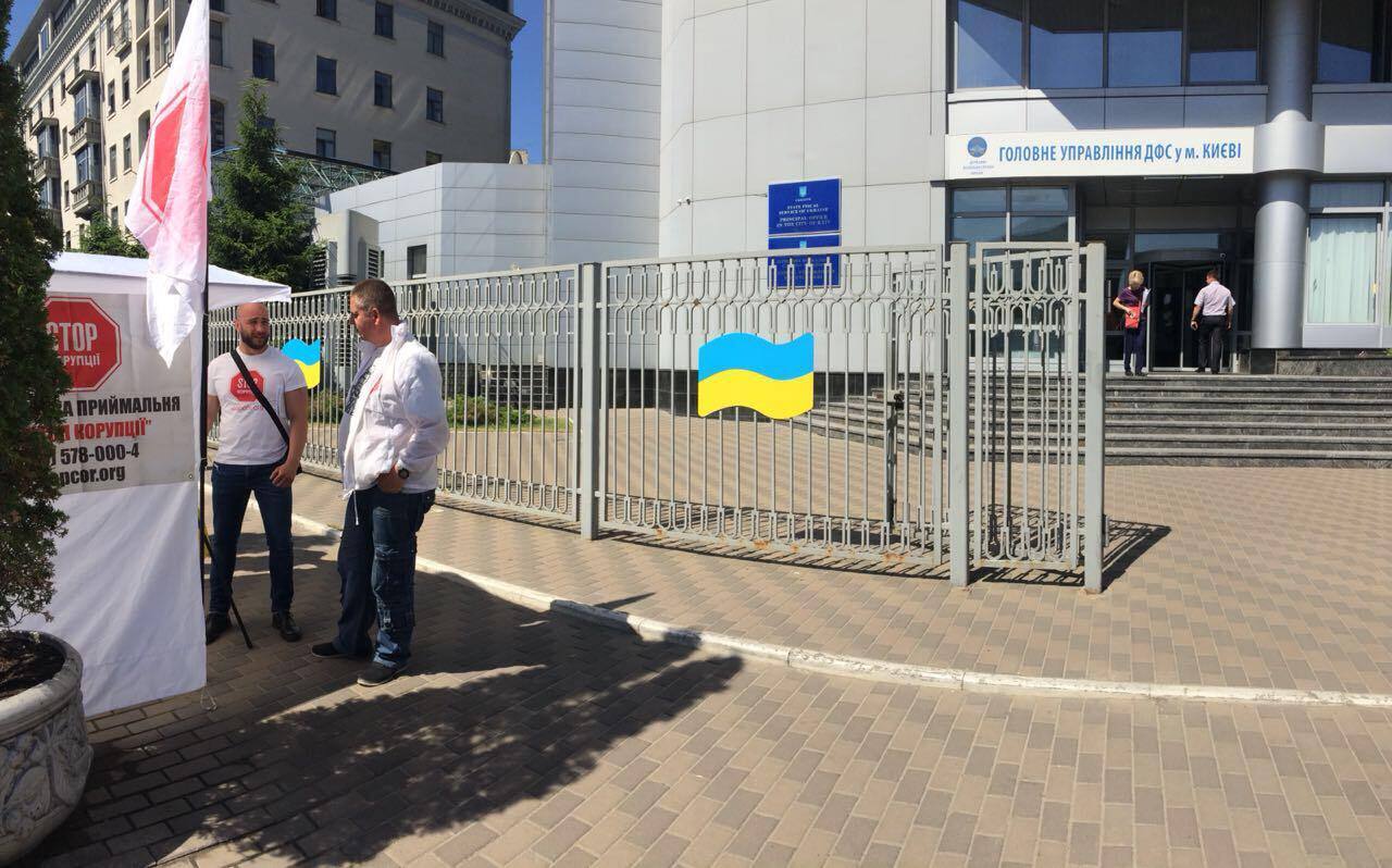 ''СтопКор'' провів громадську приймальню під ДФС України через захоплення ДПІ Подільського району будівлі гуртожитку у Києві