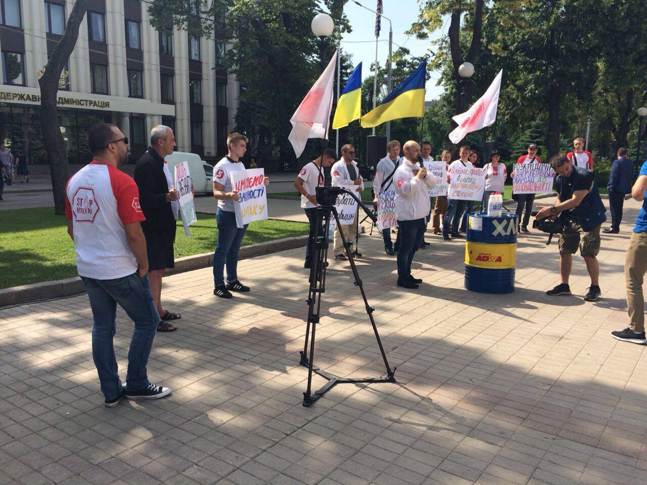 У Дніпрі «СтопКор» провів флеш-моб через корупцію топ-посадовців області