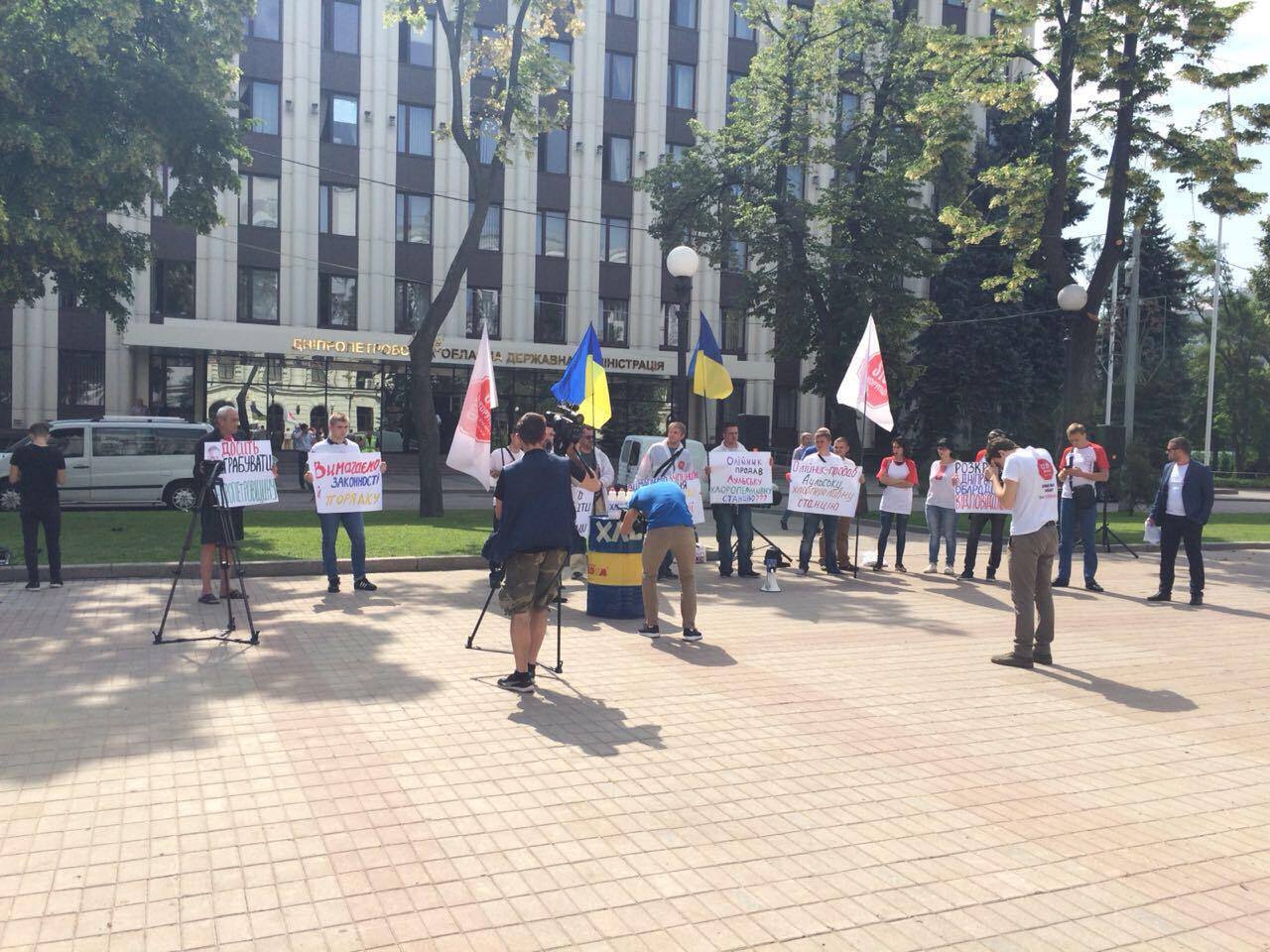 У Дніпрі «СтопКор» провів флеш-моб через корупцію топ-посадовців області