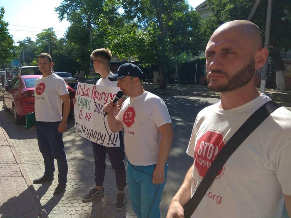 ''СтопКор'' закликав голову Господарського суду Херсонщини служити закону, а не прокурору