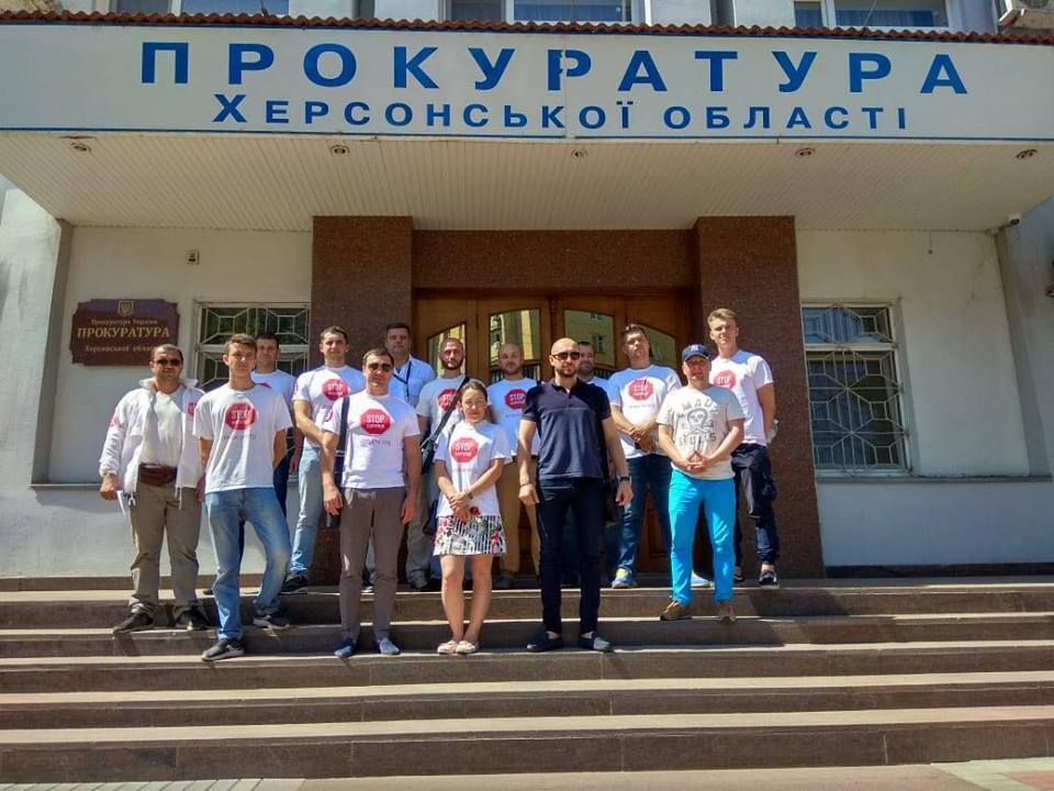 Прокурор Херсонщини пообіцяв ''СтопКору'' взяти справу про захоплення «Каховка Протеїн Агро» під контроль