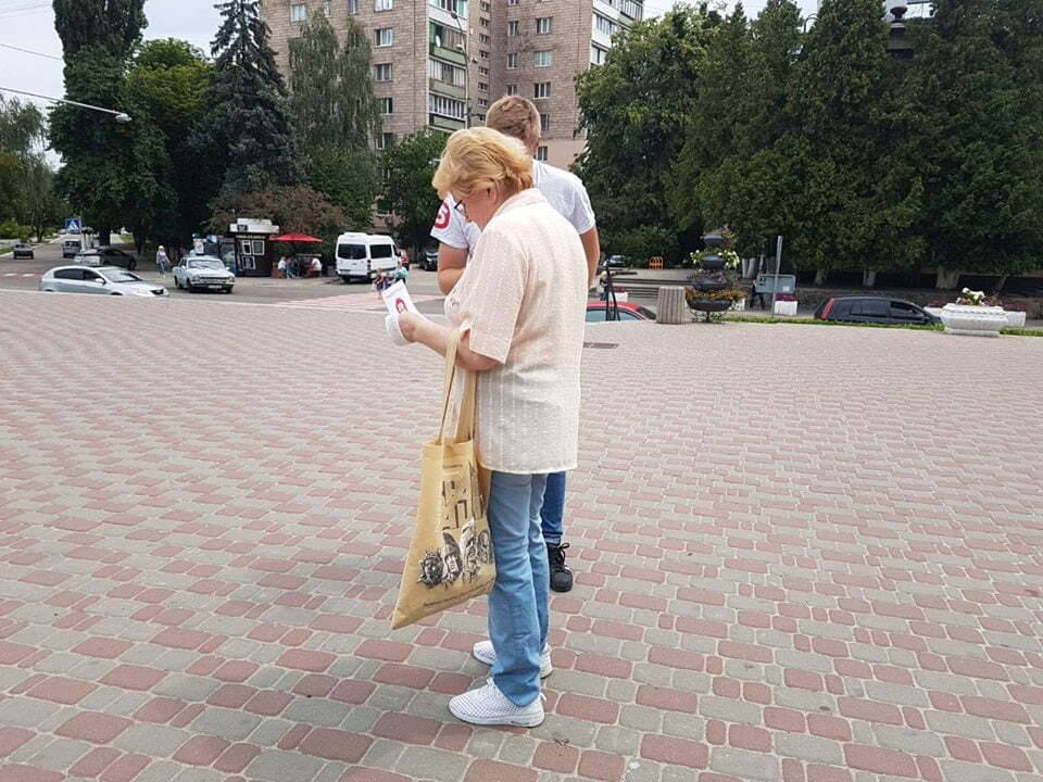 ''СтопКор'' закликав киян не мовчати про злочини правоохоронців та чиновників