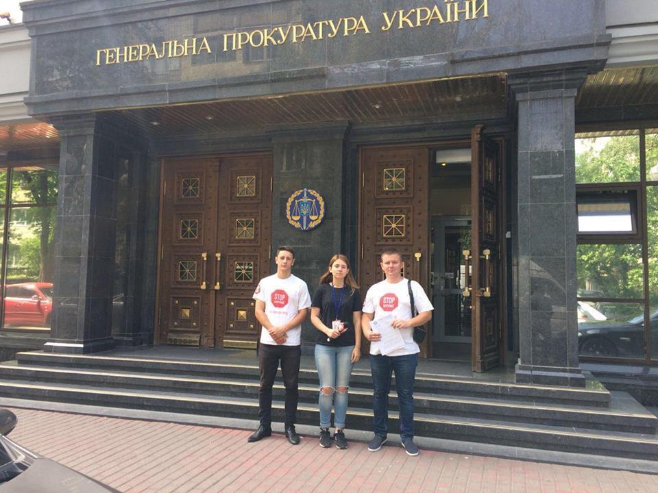 ''СтопКор'' звернувся до ГПУ через спробу рейдерства агропідприємства на Кіровоградщині