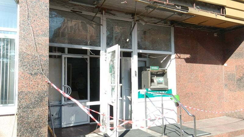 У Кропивницькому біля банку прогримів вибух – подробиці