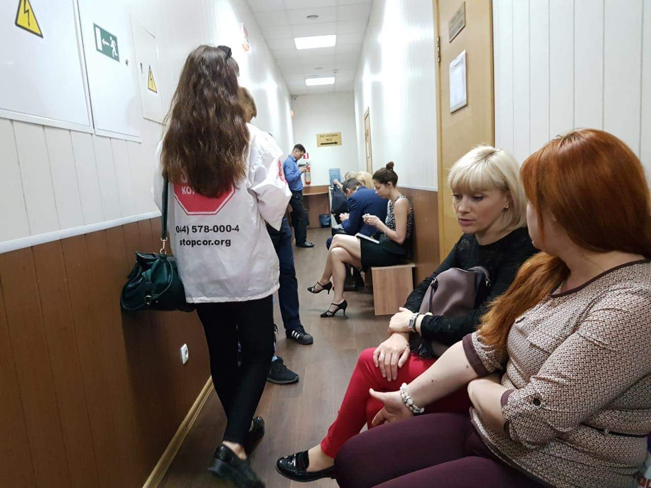 Правозахиснi групи ''СтопКору'' вiдвiдали два засiдання Киïвського Окружного адмiнсуду