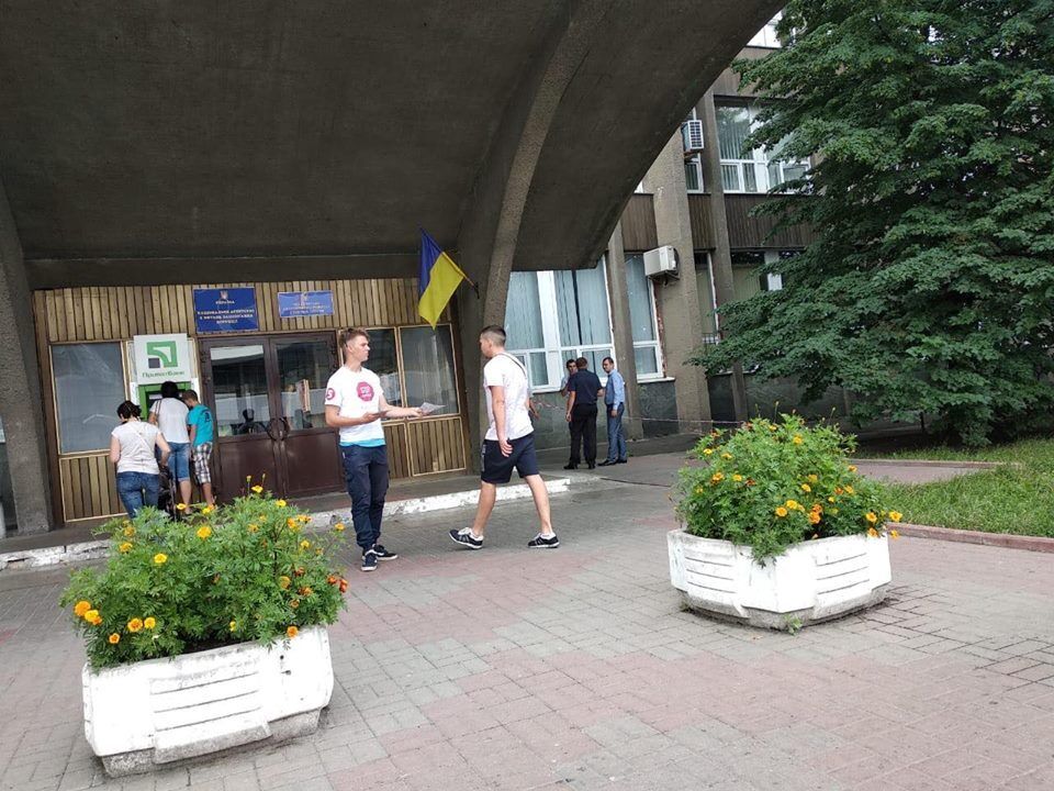 ''СтопКор'' проводить громадську приймальню під стінами НАЗК