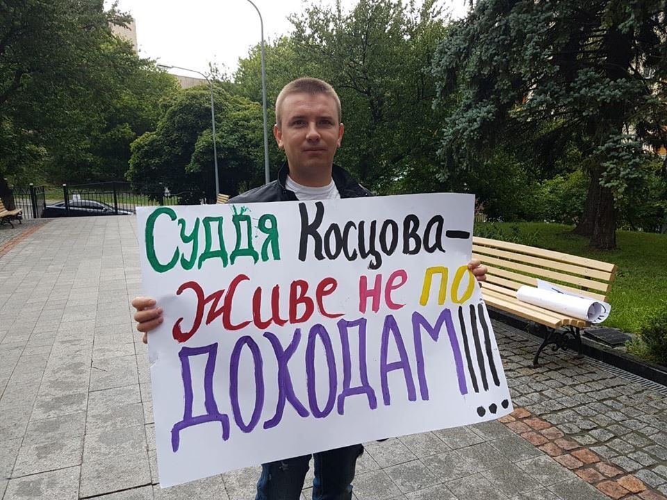 ''СтопКор'' звернувся до ВККСУ через підозру в корупції судді Одеського апеляційного адмінсуду Косцової