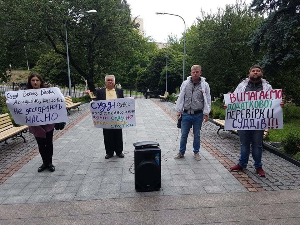 У ВККСУ зупинили переатестацію судді Одеського апеляційного адмінсуду Косцової після заяви ''СтопКору'' про корупцію