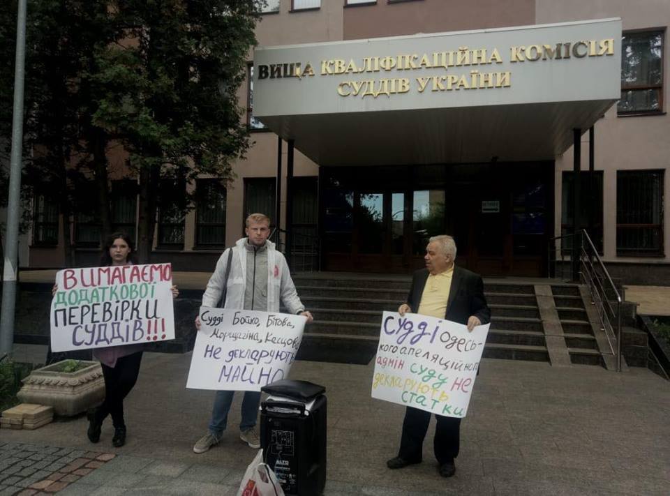У ВККСУ зупинили переатестацію судді Одеського апеляційного адмінсуду Косцової після заяви ''СтопКору'' про корупцію