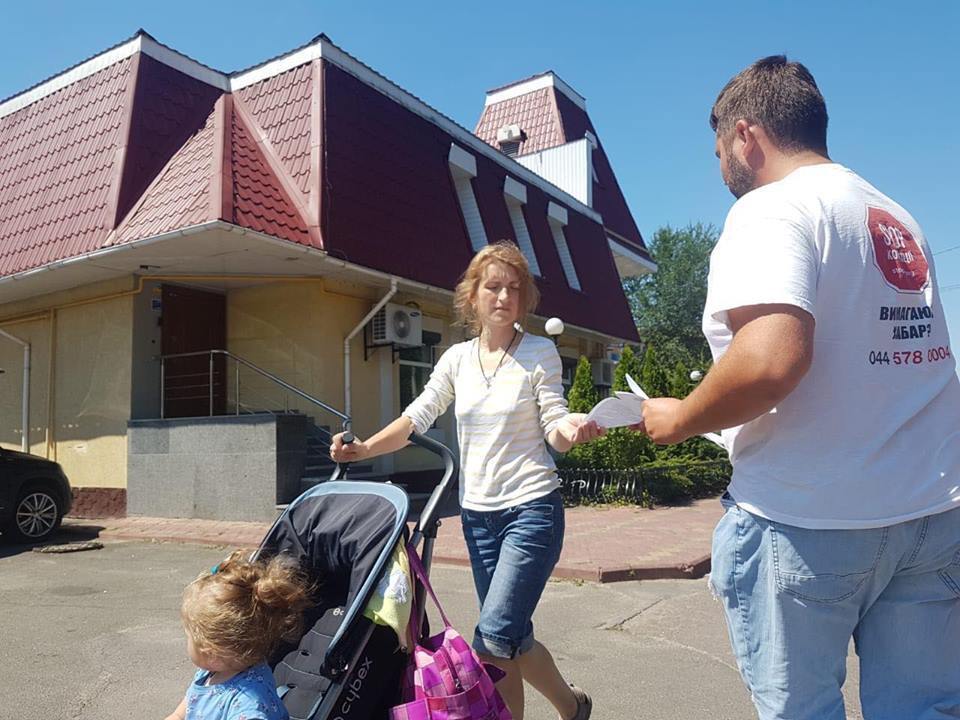 ''СтопКор'' дізнався, що буде зі сміттєзвалищем у Щасливому під Києвом