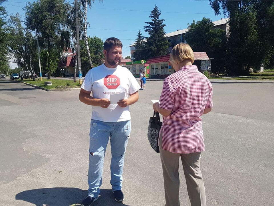 ''СтопКор'' дізнався, що буде зі сміттєзвалищем у Щасливому під Києвом