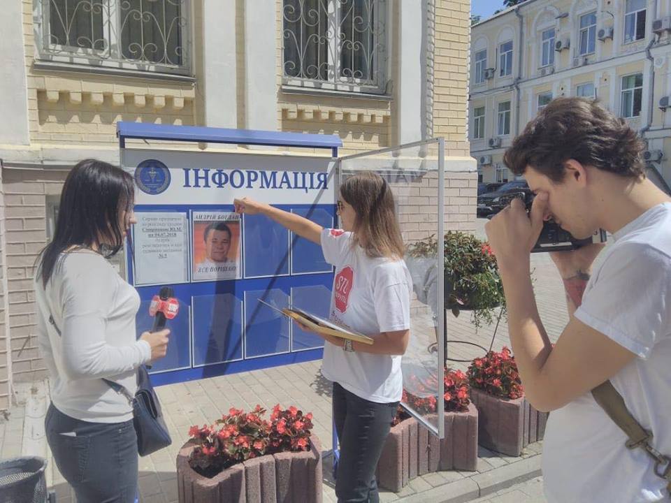 ''СтопКор'' перевірив імовірні корупційні зв'язки між адвокатом Богданом та суддями Господарського суду Києва