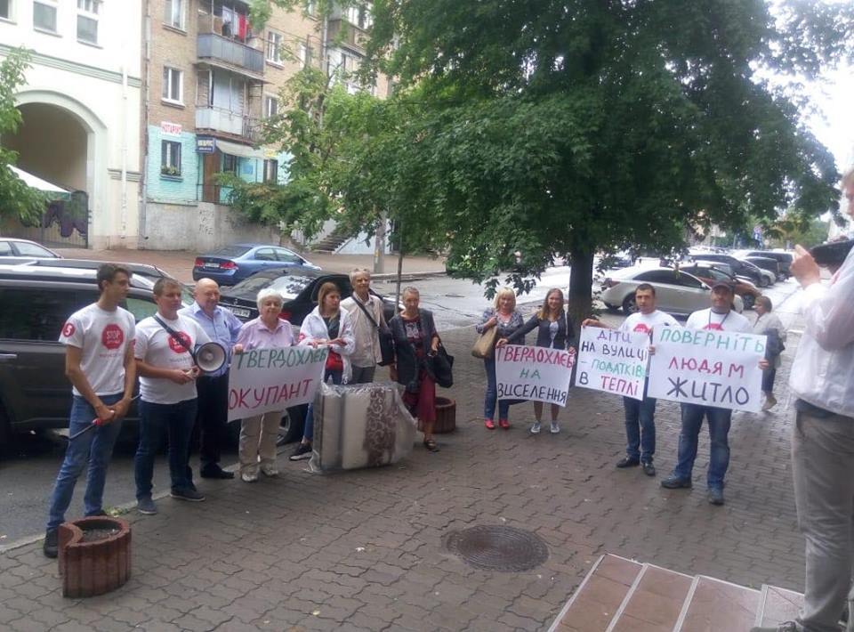 Заступник начальниці столичної ДПІ погрожував ''СтопКору'' через розслідування справи про захоплення гуртожитку