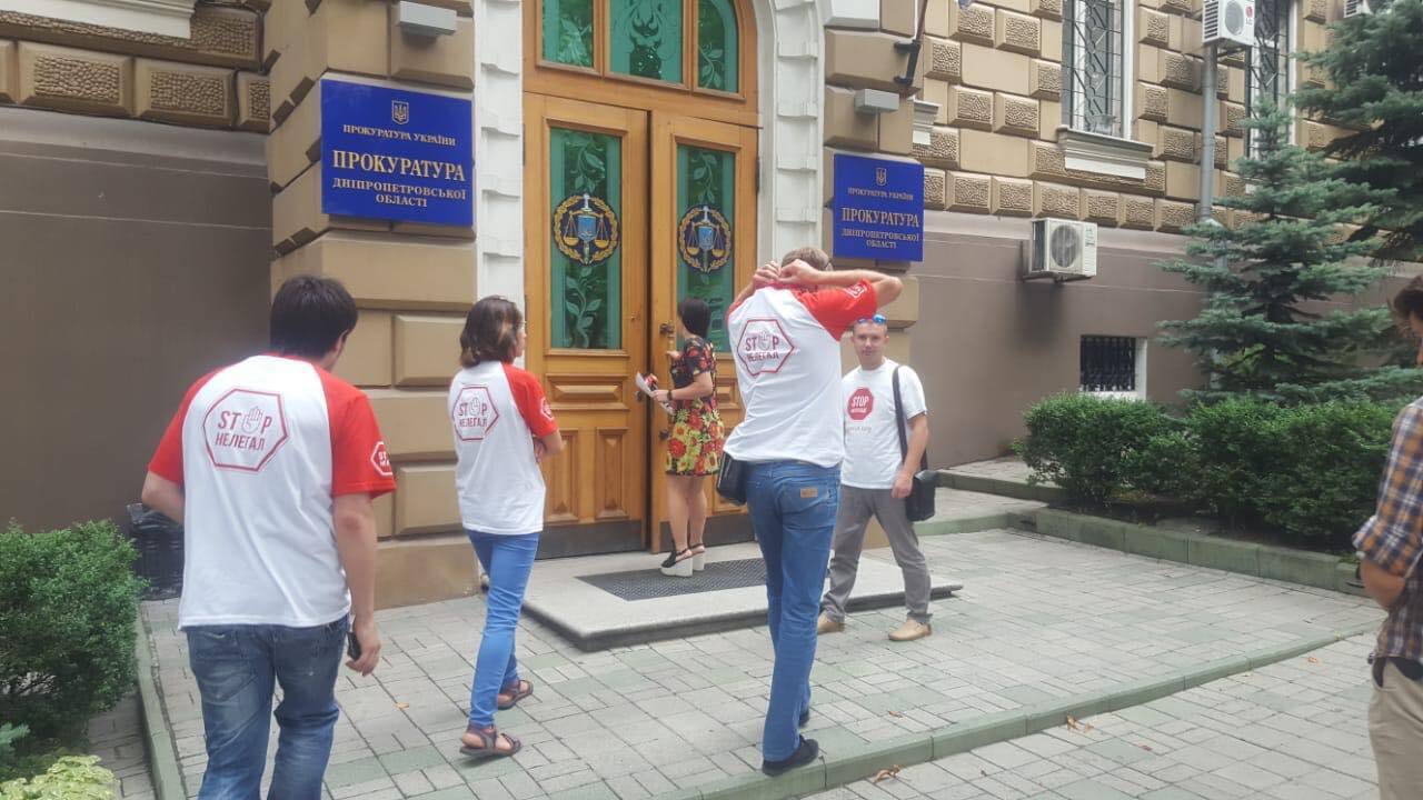 ''СтопКор'' звернувся до прокуратури Дніпропетровщини через причетність топ-посадовців області до захоплення ''Парку ракет'' у Дніпрі