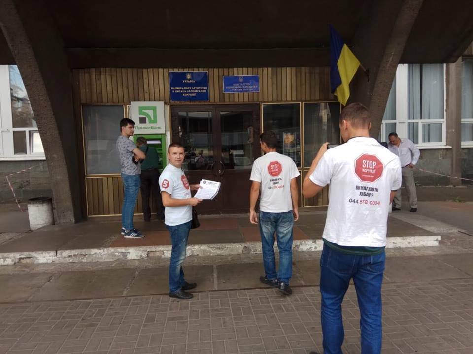 ''СтопКор'' звернувся до НАЗК через незадеклароване майно судді Госпсуду Києва Сівакової
