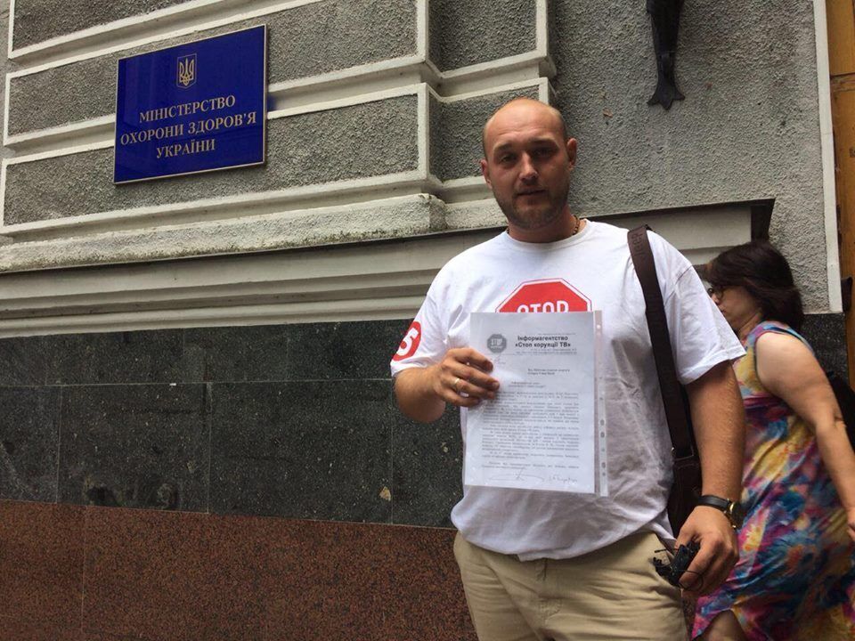 ''СтопКор'' пішов до Уляни Супрун через тиск на ректора медуніверситету в Одесі