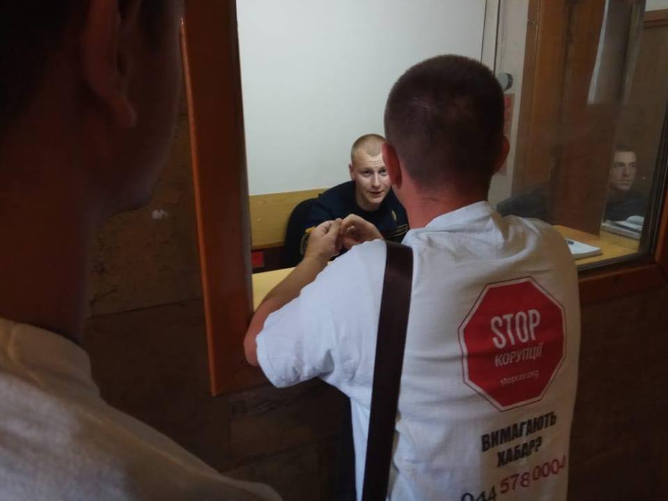 ''СтопКор'' звернувся до НАЗК через незадеклароване майно судді Госпсуду Києва Сівакової