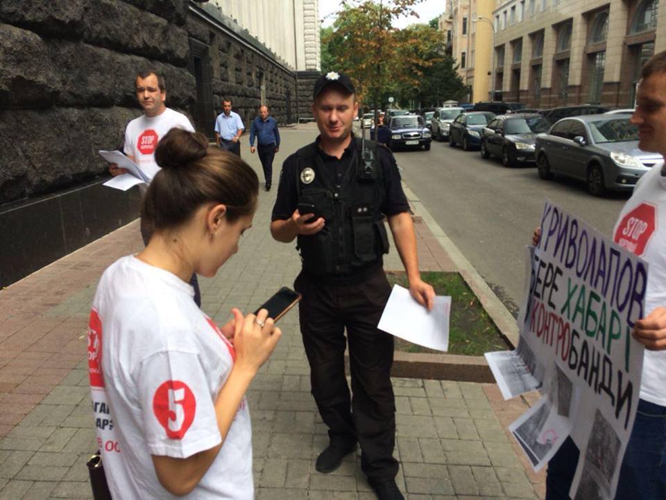 ''СтопКор'' звернувся до голови комісії з проведення конкурсу на заняття посад в ДБР через кандидата Криволапова