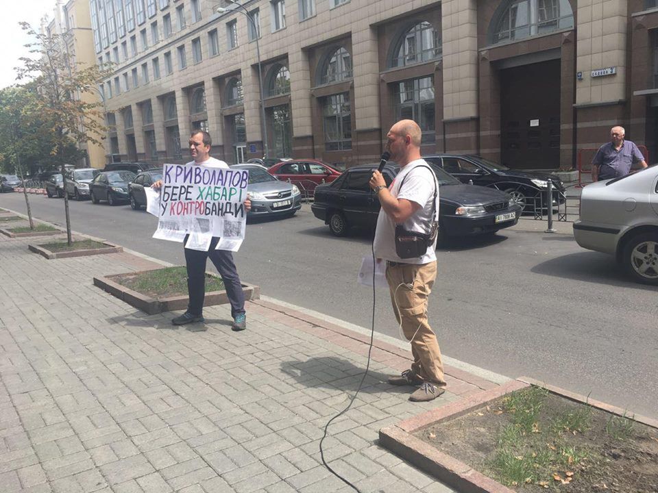 ''СтопКор'' звернувся до голови комісії з проведення конкурсу на заняття посад в ДБР через кандидата Криволапова