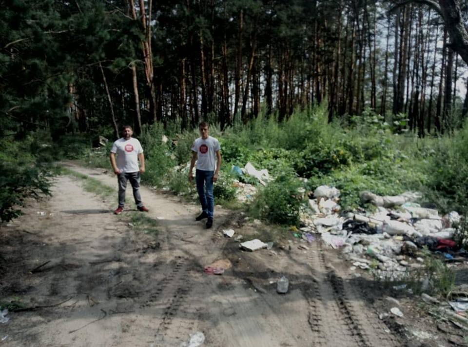 ''СтопКор'' викрив незаконне сміттєзвалище у селі Гаврилівка на Київщині