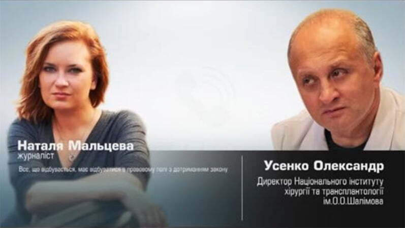 «Все, що відбувається, має відбуватися в правовому полі» - реакція медичної спільноти на скандал в Одеському медіні