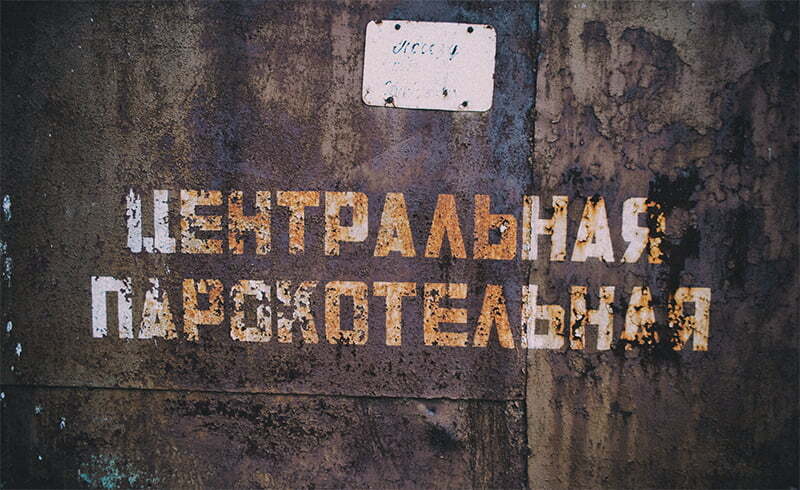 На Дніпропетровщині суд повернув громаді майно на 2 мільйони гривень