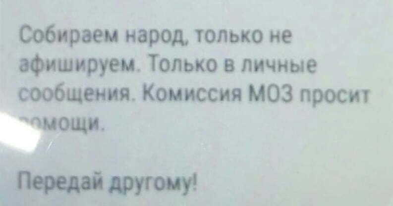 Реформування чи рейдерство? Що насправді відбувається з Одеським медичним університетом
