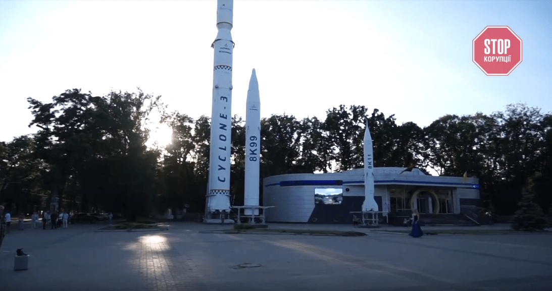Активісти ''СтопКору'' закликали мера Дніпра завадити дерибану ''Парку ракет'' у центрі міста