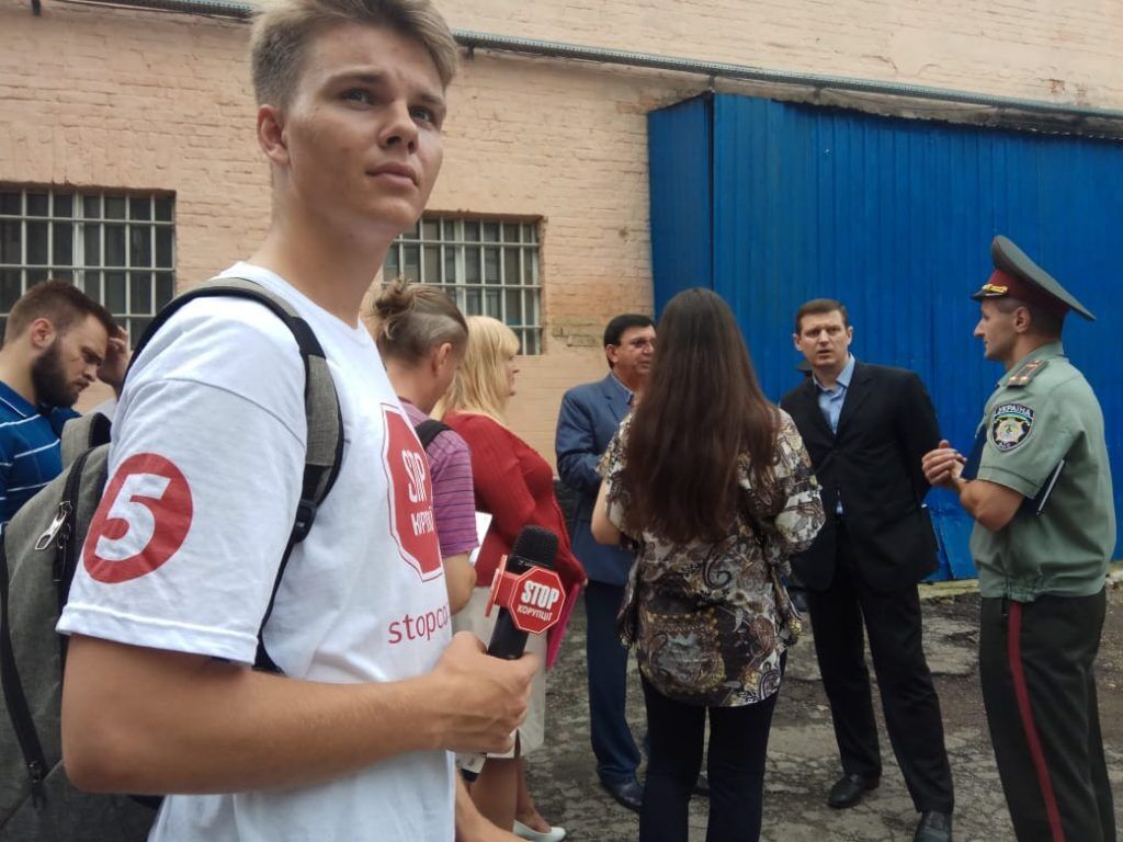 ''СтопКор'' відвідав Київське СІЗО
