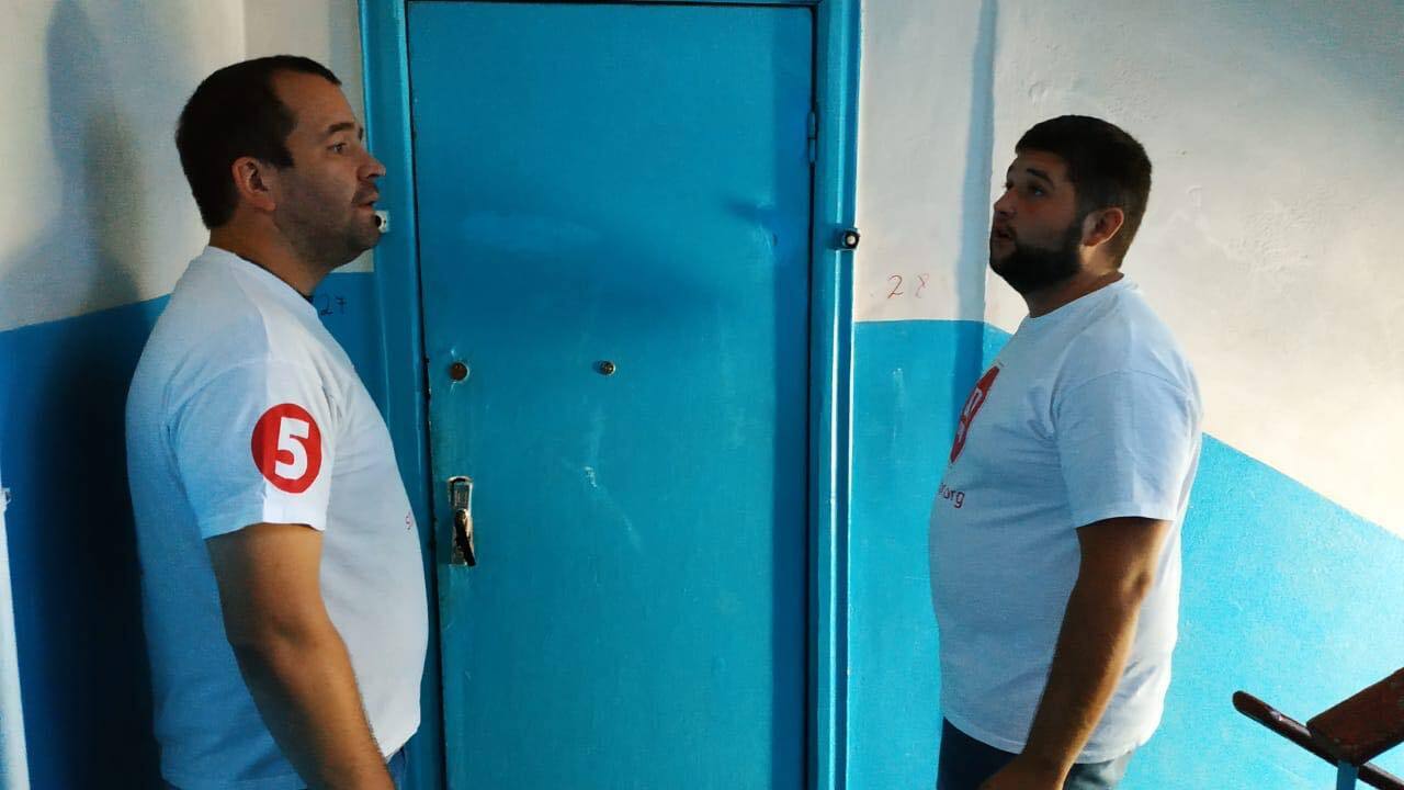 Нардепу Денисенку вручили підозру
