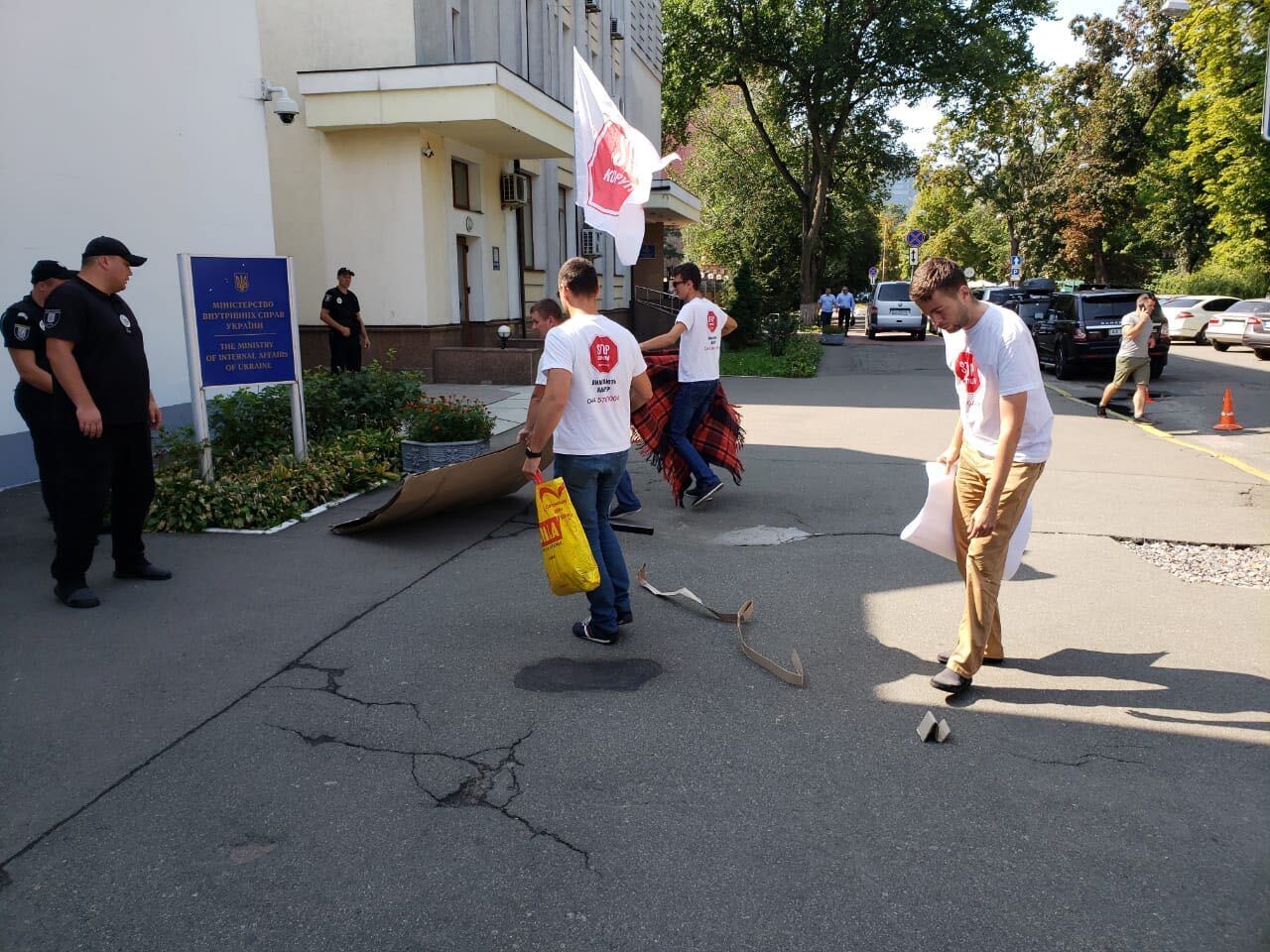 Нардепа Денисенка оголосили у розшук