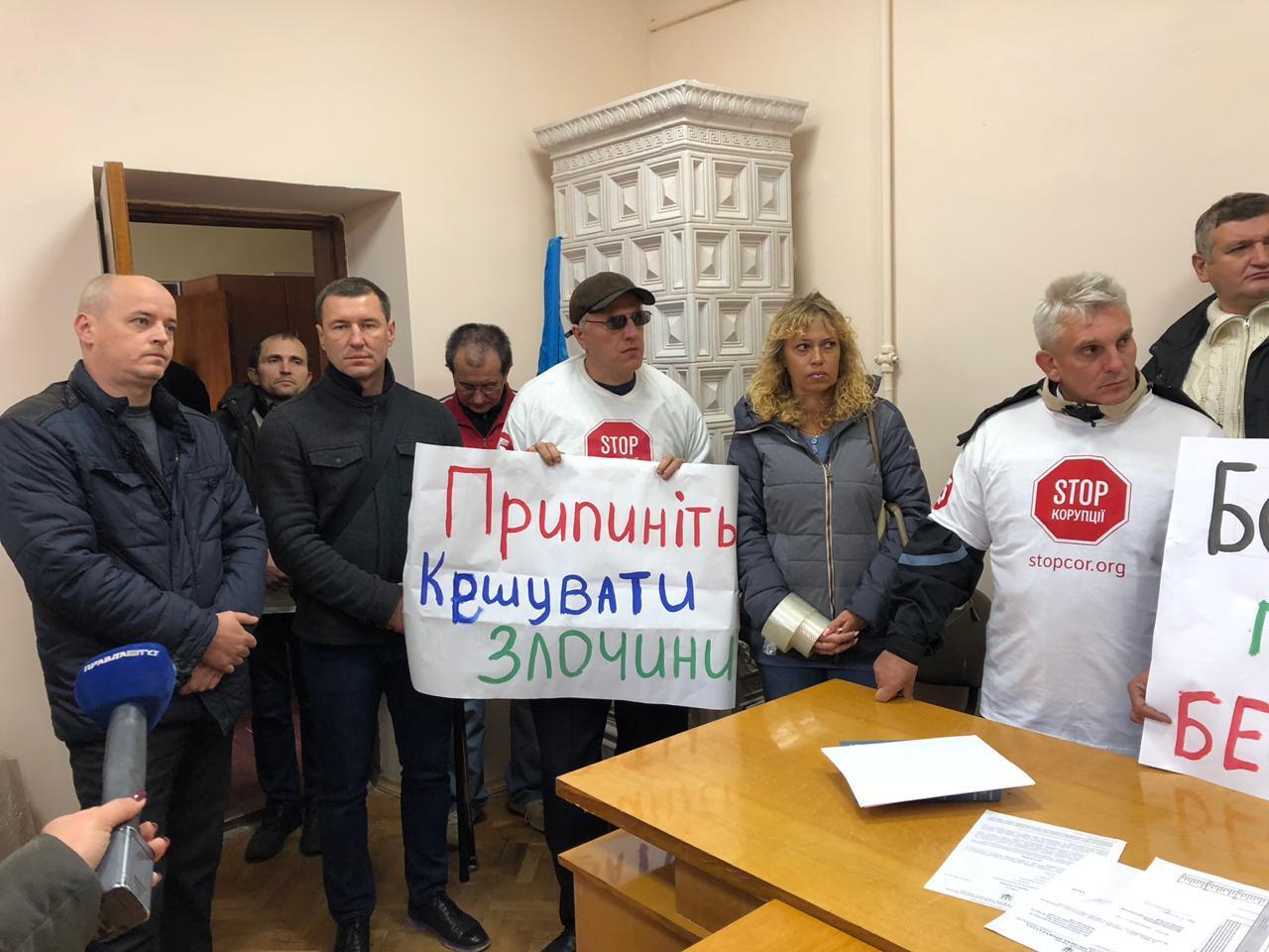 Антикорупційне сафарі на Львівщині: як усе було