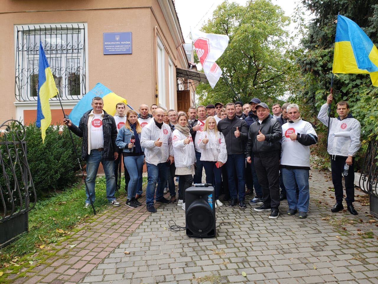 Антикорупційне сафарі на Львівщині: як усе було