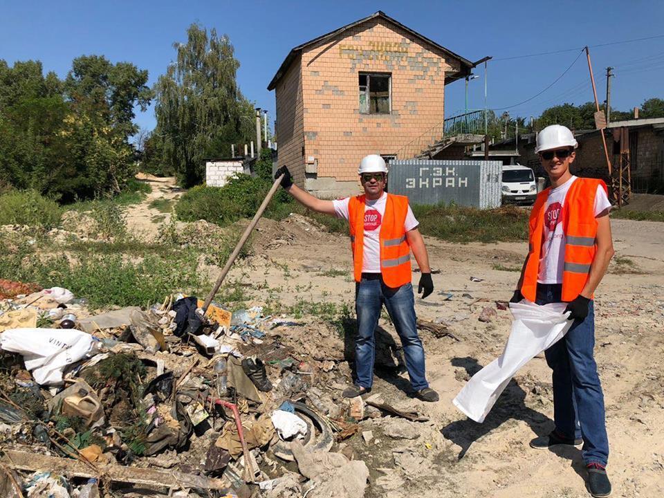 Півкіло смертельної отрути в центрі Вишгорода – що ховають на стихійних смітниках