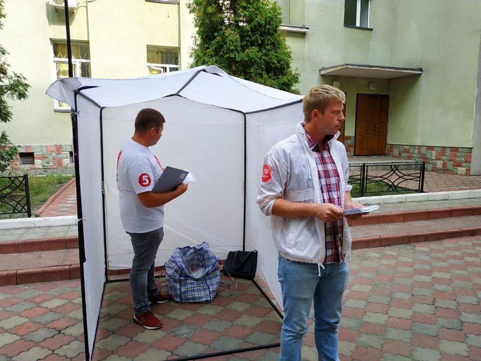 Пресує ДФС? Не мовчи – повідом про факти порушень