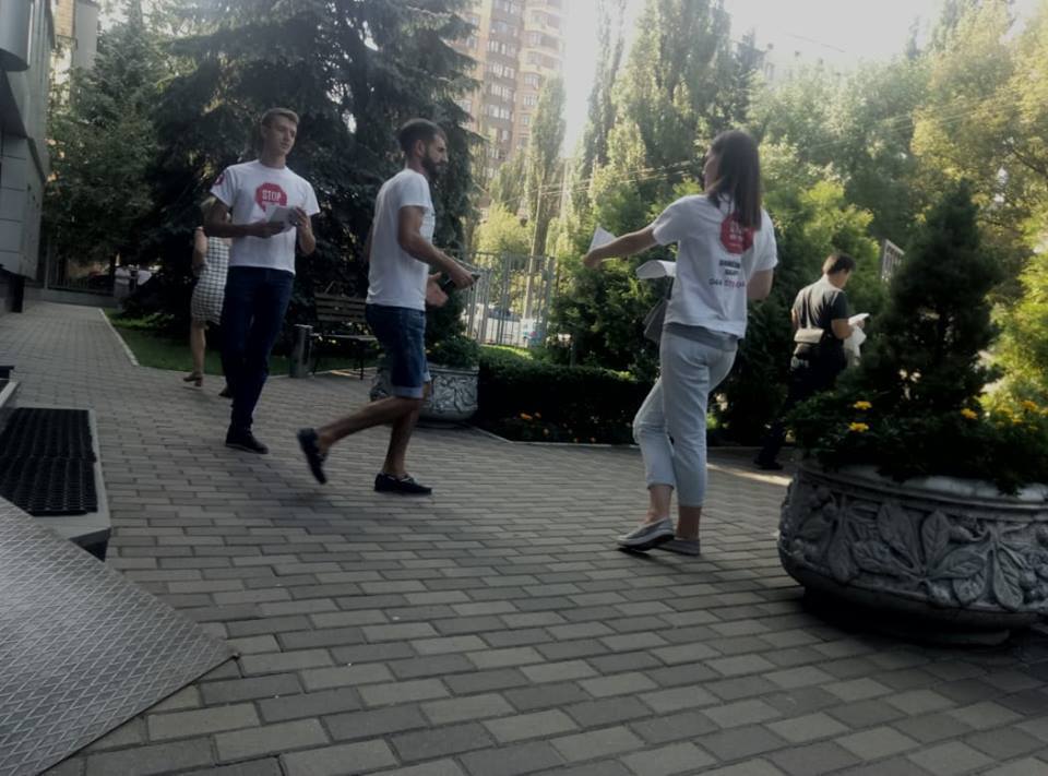 Громадська приймальня ''СтопКору'' по боротьбі з корупцією. Приєднуйся зараз!